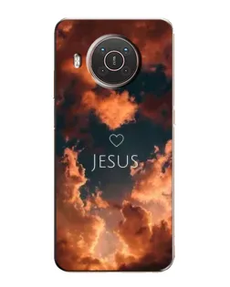Чехол для Nokia X10 с картинкой «Сияние Имени Jesus» Чехол для Nokia X10 с картинкой «Сияние Имени Jesus»