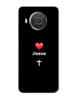 Чехол для Nokia X10 с картинкой «Сердце - Jesus» Чехол для Nokia X10 с картинкой «Сердце - Jesus»