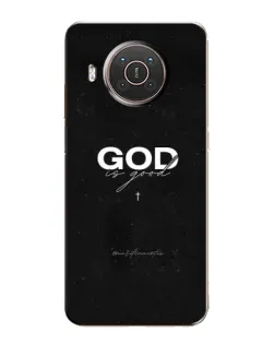 Чехол для Nokia X10 с картинкой «GOD — Бог над всем»