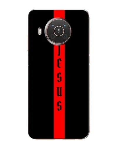 Чехол для Nokia X10 с картинкой «Красная линия веры»