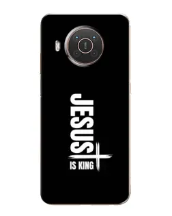 Чехол для Nokia X10 с картинкой «Вертикаль веры Jesus»