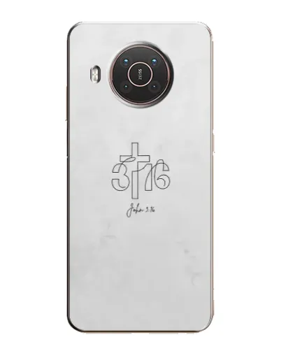 Чехол для Nokia X20 с картинкой «Иоанна 3:16 Крест»