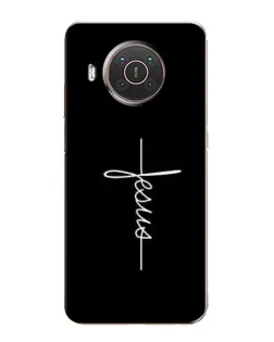 Чехол для Nokia X20 с картинкой «Тонкая линия веры»