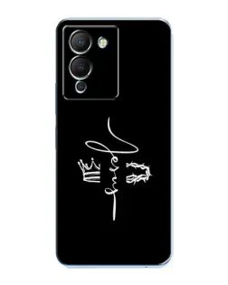 Чохол для Infinix Note 12 (G96) з картинкою «Король Слави Jesus» Чохол для Infinix Note 12 (G96) з картинкою «Король Слави Jesus»