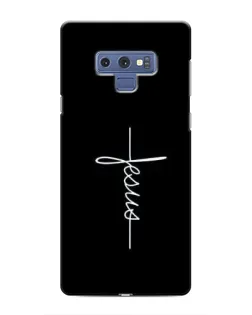 Чохол для Samsung Galaxy Note 9 з картинкою «Тонка лінія віри»