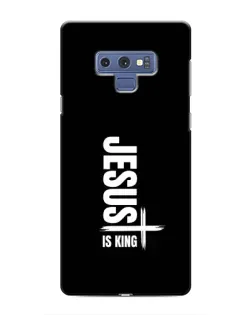 Чохол для Samsung Galaxy Note 9 з картинкою «Вертикаль віри Jesus»