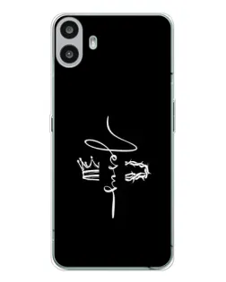 Чохол для Nothing CMF Phone 1 з картинкою «Король Слави Jesus» Чохол для Nothing CMF Phone 1 з картинкою «Король Слави Jesus»