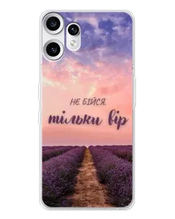 Чехол для Nothing CMF Phone 2 Pro с картинкой «Не бойся — веруй»