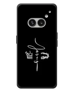 Чохол для Nothing Phone (2a) Plus з картинкою «Король Слави Jesus» Чохол для Nothing Phone (2a) Plus з картинкою «Король Слави Jesus»