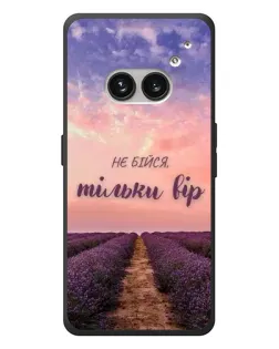 Чохол для Nothing Phone (2a) Plus з картинкою «Не бійся — віруй» Чохол для Nothing Phone (2a) Plus з картинкою «Не бійся — віруй»