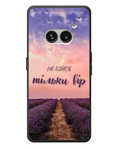 Чехол для Nothing Phone (2a) Plus с картинкой «Не бойся — веруй»
