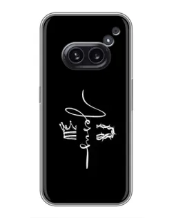 Чехол для Nothing Phone 2a с картинкой «Король Славы Jesus»