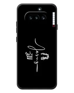 Чохол для Nothing Phone (4a) з картинкою «Король Слави Jesus»
