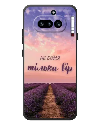 Чехол для Nothing Phone (4a) с картинкой «Не бойся — веруй»