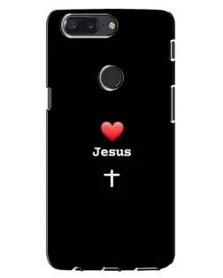 Чехол для OnePlus 5T с картинкой «Сердце - Jesus» Чехол для OnePlus 5T с картинкой «Сердце - Jesus»