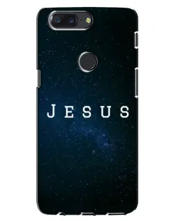 Чехол для OnePlus 5T с картинкой «Звездное небо Jesus»