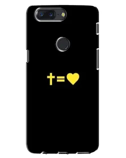 Чехол для OnePlus 5T с картинкой «Сердце и Крест»