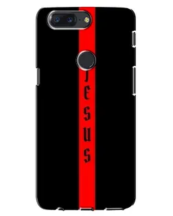 Чехол для OnePlus 5T с картинкой «Красная линия веры»