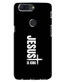 Чехол для OnePlus 5T с картинкой «Вертикаль веры Jesus»