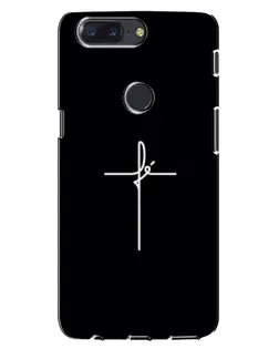 Чехол для OnePlus 5T с картинкой «Тонкий крест» Чехол для OnePlus 5T с картинкой «Тонкий крест»