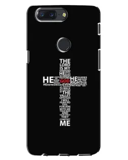Чехол для OnePlus 5T с картинкой «Текстовый крест» Чехол для OnePlus 5T с картинкой «Текстовый крест»
