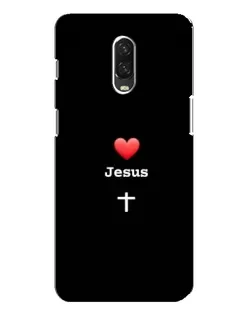 Чохол для OnePlus 6T з картинкою «Серце - Jesus»