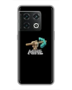Чехол для OnePlus 10 Pro с картинкой «Алмазная кирка»