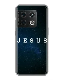 Чехол для OnePlus 10 Pro с картинкой «Звездное небо Jesus»