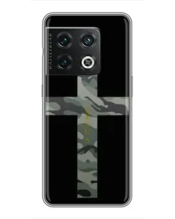 Чехол для OnePlus 10 Pro с картинкой «Милитари Крест»