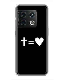 Чехол для OnePlus 10 Pro с картинкой «Крест и Сердце»