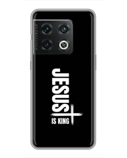 Чехол для OnePlus 10 Pro с картинкой «Вертикаль веры Jesus»