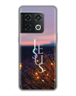 Чехол для OnePlus 10 Pro с картинкой «Свет Божий ночью»