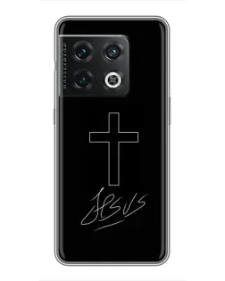 Чехол для OnePlus 10 Pro с картинкой «Графический крест Jesus»