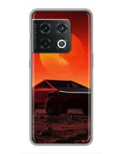 Чехол для OnePlus 10 Pro с картинкой «Cybertruck на Марсе» Чехол для OnePlus 10 Pro с картинкой «Cybertruck на Марсе»