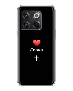 Чохол для OnePlus 10T з картинкою «Серце - Jesus» Чохол для OnePlus 10T з картинкою «Серце - Jesus»