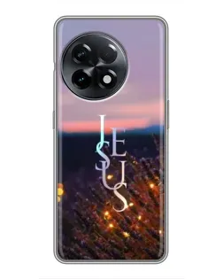 Чехол для OnePlus 11 Pro с картинкой «Свет Божий ночью» Чехол для OnePlus 11 Pro с картинкой «Свет Божий ночью»