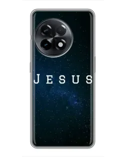 Чехол для OnePlus 11 с картинкой «Звездное небо Jesus»