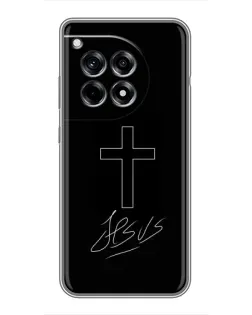 Чехол для OnePlus 12 Pro с картинкой «Графический крест Jesus» Чехол для OnePlus 12 Pro с картинкой «Графический крест Jesus»