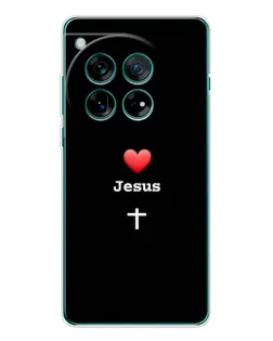 Чохол для OnePlus 12 з картинкою «Серце - Jesus» Чохол для OnePlus 12 з картинкою «Серце - Jesus»