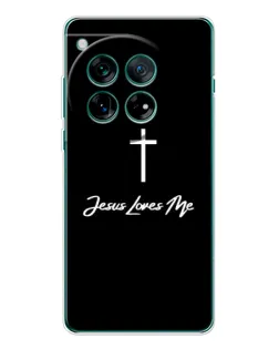 Чохол для OnePlus 12 з картинкою «Ісус любить тебе»