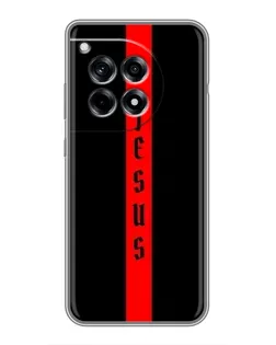 Чохол для OnePlus 12R з картинкою «Червона лінія віри»