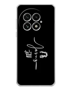 Чехол для OnePlus 13 с картинкой «Король Славы Jesus» Чехол для OnePlus 13 с картинкой «Король Славы Jesus»