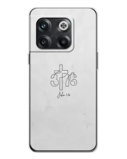 Чехол для OnePlus 13s с картинкой «Иоанна 3:16 Крест» Чехол для OnePlus 13s с картинкой «Иоанна 3:16 Крест»