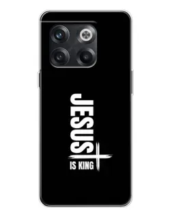 Чехол для OnePlus 13s с картинкой «Вертикаль веры Jesus»