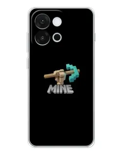 Чохол для OnePlus 13T з картинкою «Алмазне кайло»