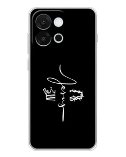 Чохол для OnePlus 13T з картинкою «Король Слави Jesus» Чохол для OnePlus 13T з картинкою «Король Слави Jesus»