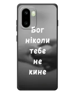 Чехол для OnePlus 15R с картинкой «Бог не бросит»