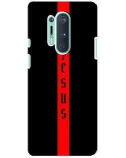 Чохол для OnePlus 8 Pro з картинкою «Червона лінія віри»