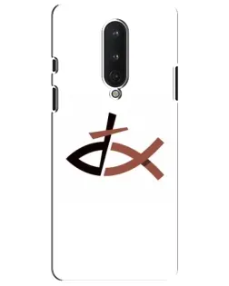 Чехол для OnePlus 8 с картинкой «Рыба и крест»