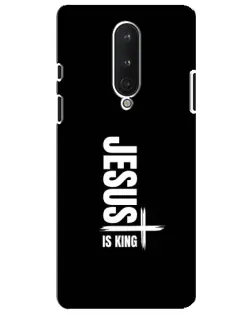 Чехол для OnePlus 8 с картинкой «Вертикаль веры Jesus»
